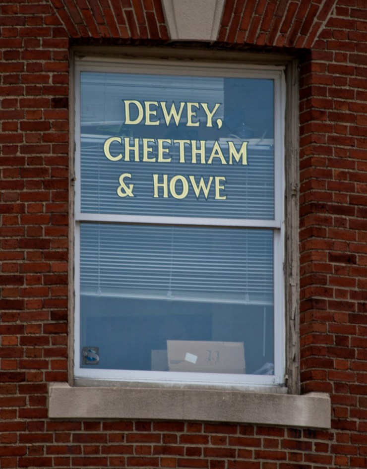 Dewey, Cheetham, & Howe at Car Talk Plaza - the office of Tom and Ray Magliozzi - Cambrige, Massachusetts